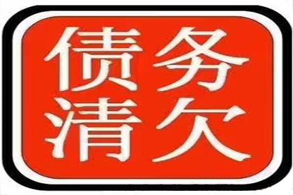 查询信用卡逾期欠款明细方法